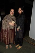 Poonam Sinha at Shaina NC-Manish Malhotra Pidilite Show for CPAA on 1st March 2015
